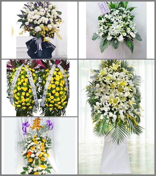 广东梅州市大埔县枫朗镇芹彩洋村白事花篮预定
